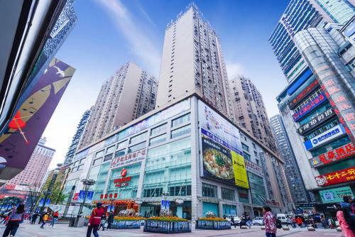 Gaudi Hotel Shapingbei Sanxia Plaza Branch