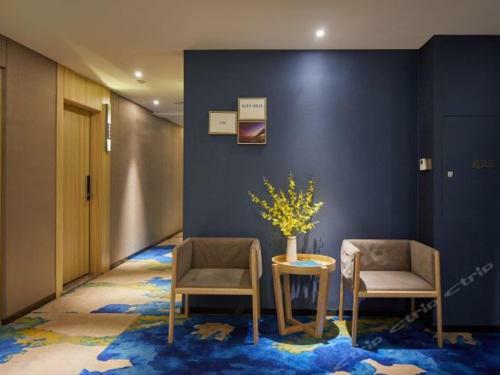Shenzhen Ranz Hotel