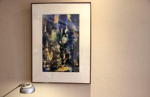Shanghai Greenland Jiulong Hotel