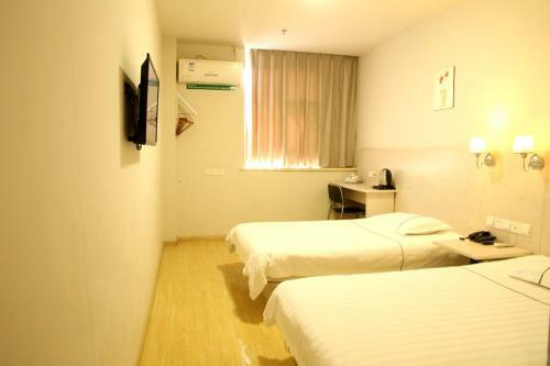Nanchang Huyou Boutique Hotel