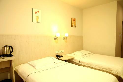 Nanchang Huyou Boutique Hotel