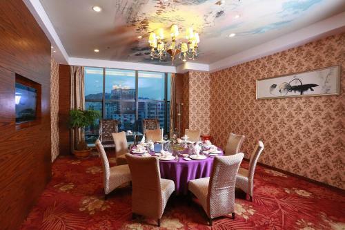 Hotel Ramada Longyan