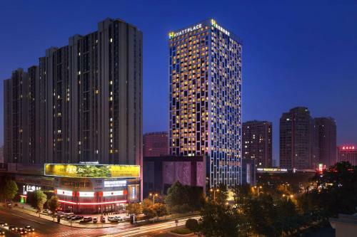 Hotel Hyatt Place Luoyang