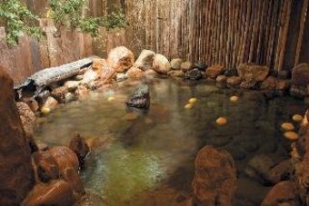 Hotel La Vista Izusan