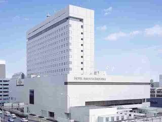 Hotel Associa Shizuoka