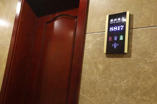 Hotel Guilin Oasis Inn