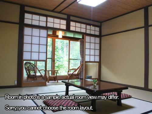Hotel Ohara No Sato