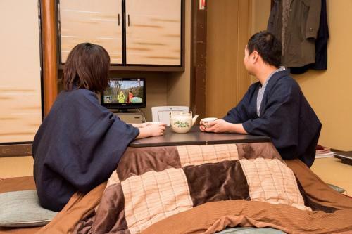Hotel Ohara No Sato