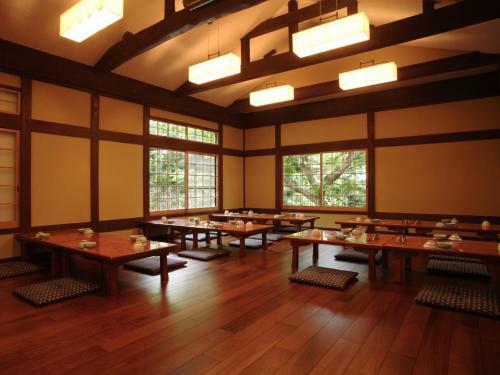 Hotel Ohara No Sato
