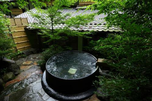 Hotel Ohara No Sato