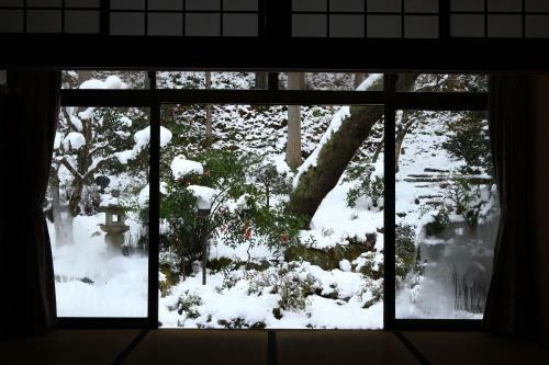 Hotel Ohara No Sato