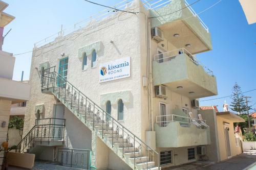 Apartamento Kissamia Rooms