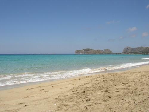 Apartamento Kavousi Houses
