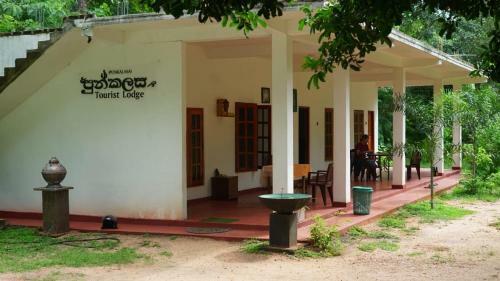 Hostal Punkalasa Tourist Lodge