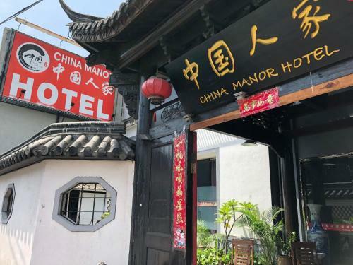 China Manor Hotel & Restaurant