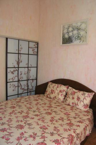 City Centre Apartments Park Shevchenko