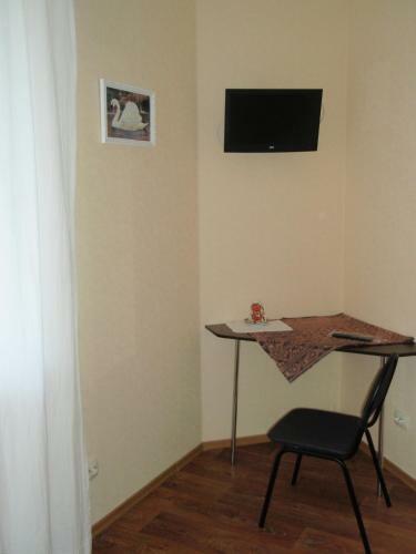 Hostel On Zalesskaya Street