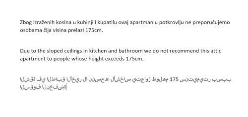 Apartmani Smreka Vla?i?