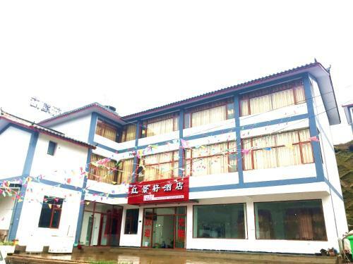 Hostal Hongjingxuan Hotel