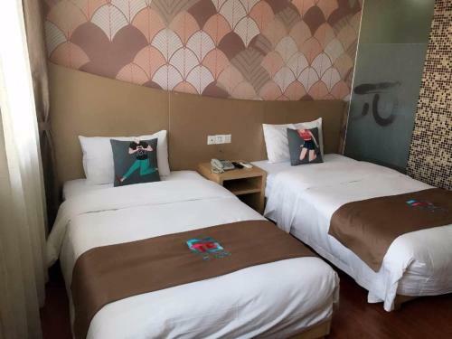 Pai Hotel Yangling Park Road