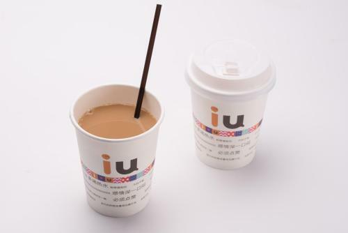Iu Hotel Luliang Xiaoyi Zhenxing Street