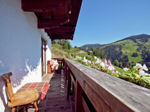 Holiday Home Durchholzhof Wagrain