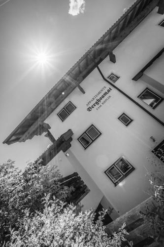 Apartamento Berghoam - Inklusive Wasserwelt