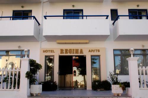 Aparthotel Regina Studios & Hotel