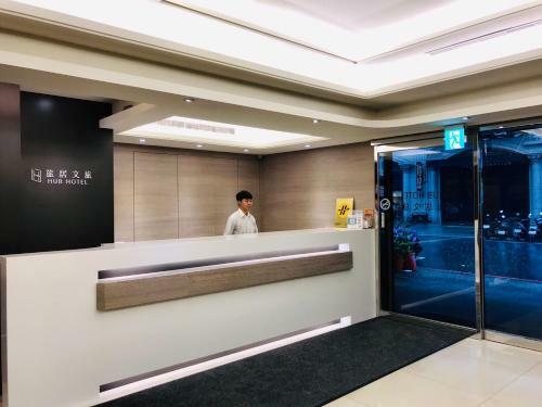 The Fame Boutique Hotel