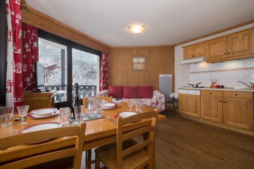 Apartamento Appartement Ana�te 15