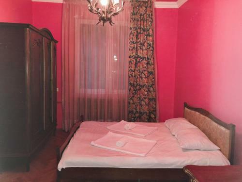 Hostal Guest House Niako