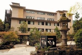 Hotel Mizu No To