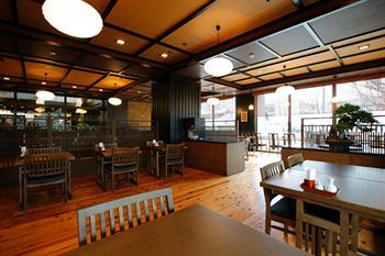 Hotel Hidahanasatonoyu Takayama Ouan