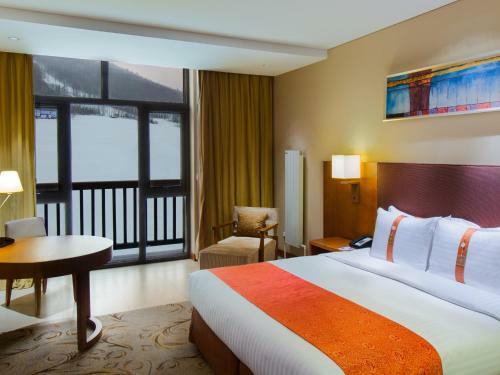 Hotel Holiday Inn Resort Changbaishan