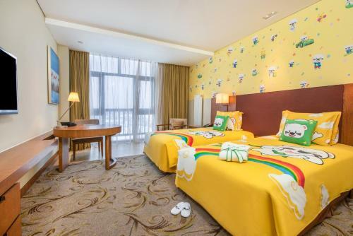 Hotel Holiday Inn Resort Changbaishan