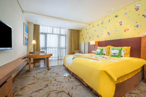 Hotel Holiday Inn Resort Changbaishan