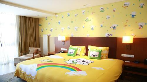 Hotel Holiday Inn Resort Changbaishan