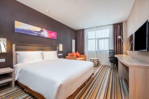 Hotel Holiday Inn Express Changbaishan