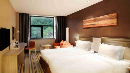 Hotel Holiday Inn Express Changbaishan