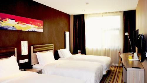 Hotel Holiday Inn Express Changbaishan