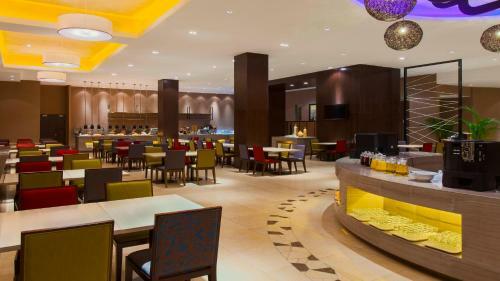 Hotel Holiday Inn Express Changbaishan