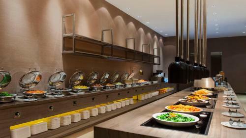 Hotel Holiday Inn Express Changbaishan
