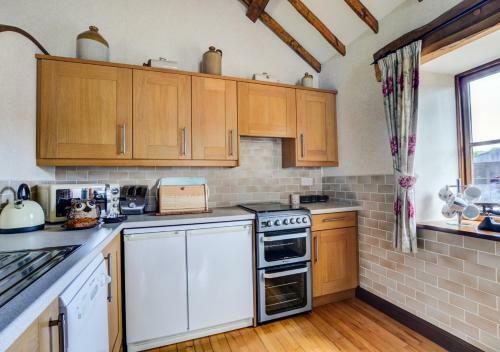 Apartamento Ivy House