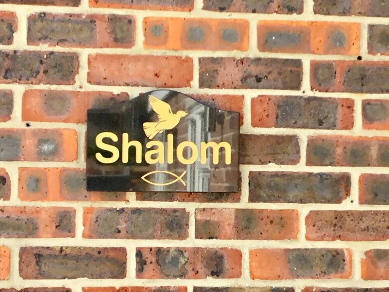 Apartamento Shalom Suite With Ensuite