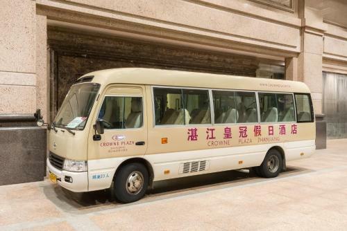 Hotel Crowne Plaza Zhanjiang Kang Yi