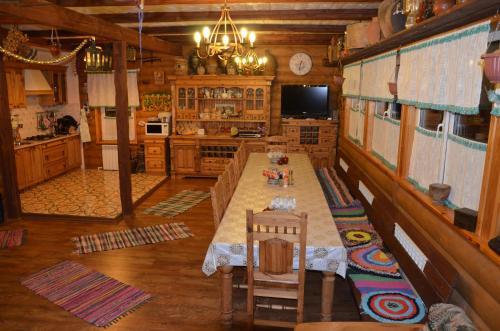 Hostal Guest House Kupechesky