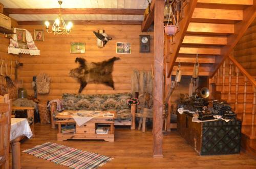 Hostal Guest House Kupechesky