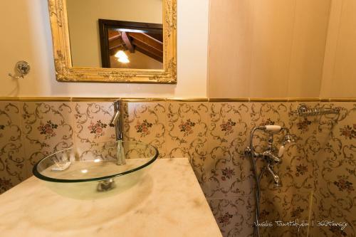 Hostal Argyro Guesthouse