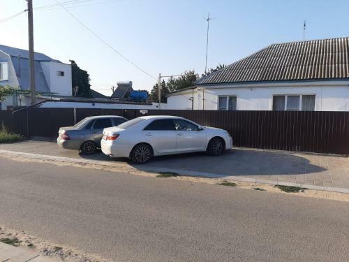Hostal Uyutnaya Lachuga