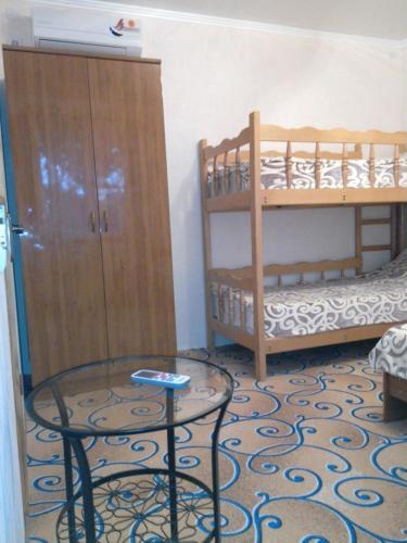 Hostal Guest House Zolotaja Rybka